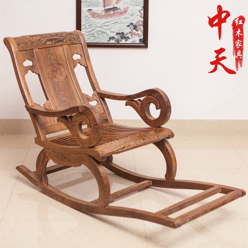 Chicken wing wood furniture redwood rocking chair recliner solid wood antique Chinese rocking chair old man chair lazy chair