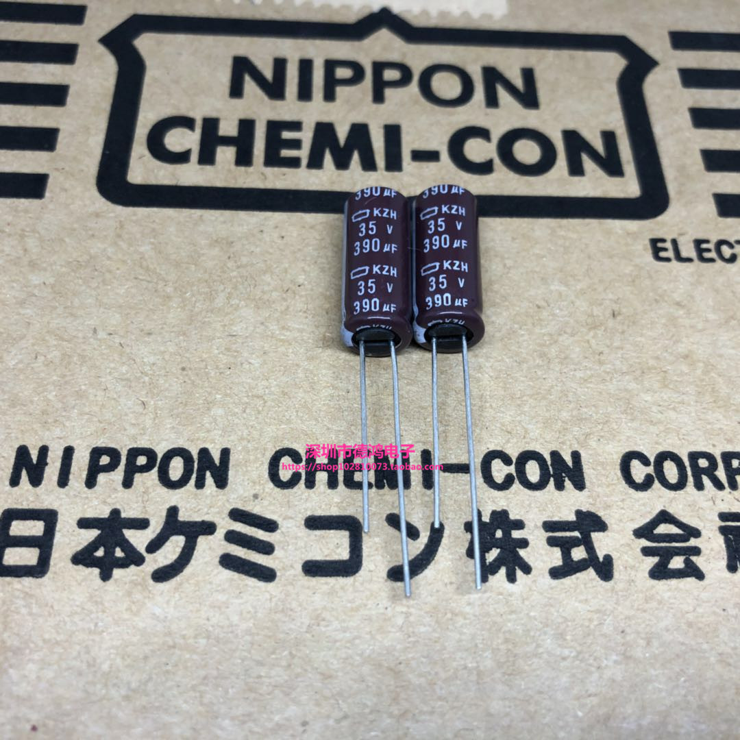 Imported original 35V390UF 8X20 Black King Kong KZH Series 390UF35V