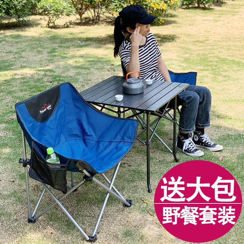 Outdoor folding tables and chairs field portable set picnic supplies motorhome self-drive tour equipped balcony table and chair combination