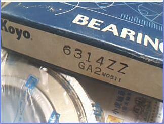 6314ZZ 80314 70 x 150 x 35 KOYO Japanese import bearing internal diameter 70 outer diameter 150 height 35 mm