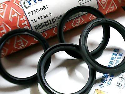 TC 52 x 65 x 9 52x65x9 F230 Taiwan TTO skeleton oil seal internal diameter 52 outer diameter 65 height 9 mm
