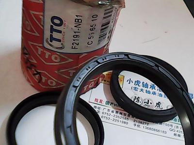 TC 55x65x10 55 x 65 x 10 F2191 Taiwan TTO skeleton oil seal internal diameter 55 outside 65 high 10 mm