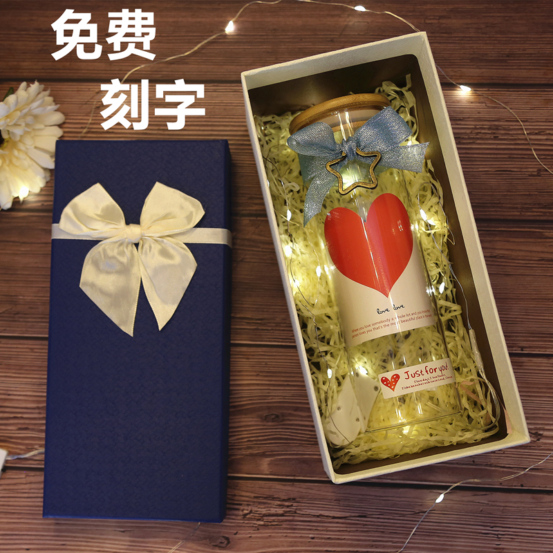 Creative lucky star bottle empty transparent glass cork wish bottle five-pointed star drift origami material finished wish