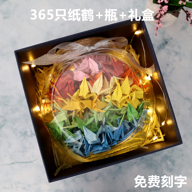 Extra large 520 paper crane bottle can diy origami star bottle oversized 1000 transparent cork wish glass empty bottle
