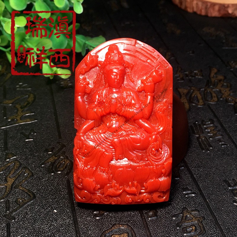 Yuxi Ruixiang natural original mine Baoshan South Red Agate thousand hand Guanyin pendant mens necklace women with certificate