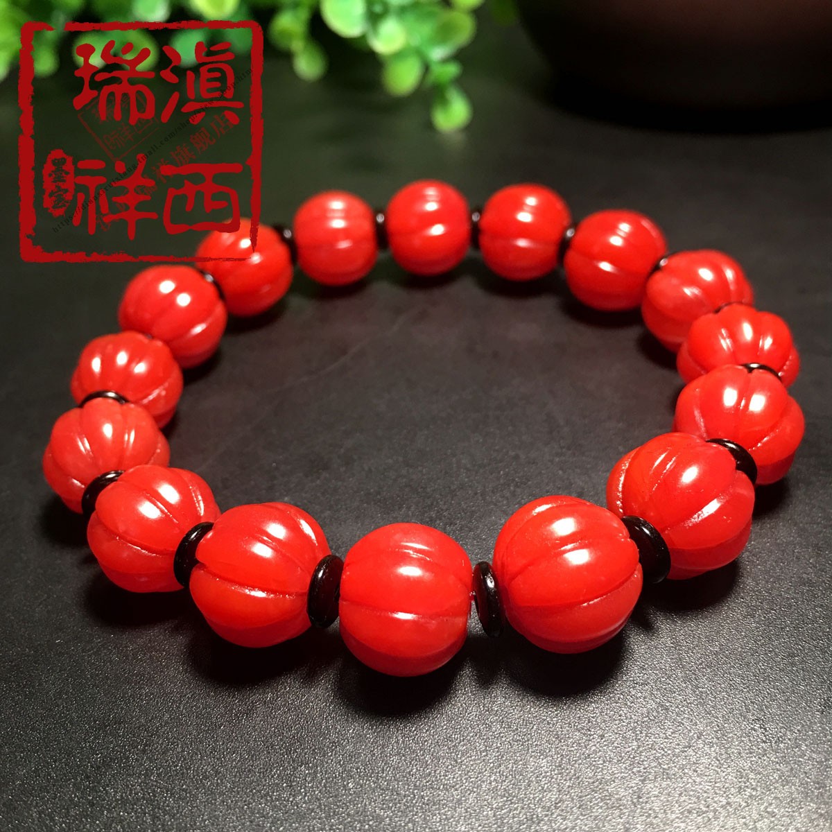 Yu Xi Ruixiang Fidelity Baoshan South Red Agate boutique beaded melon beads handchair ms. bracelet hand row couple