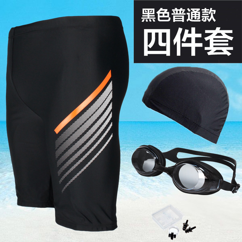Freestyle shark mens swimming trunks flat corner hot spring swimming fashion trend long seaside sexy swimming trunks mens five-point suit