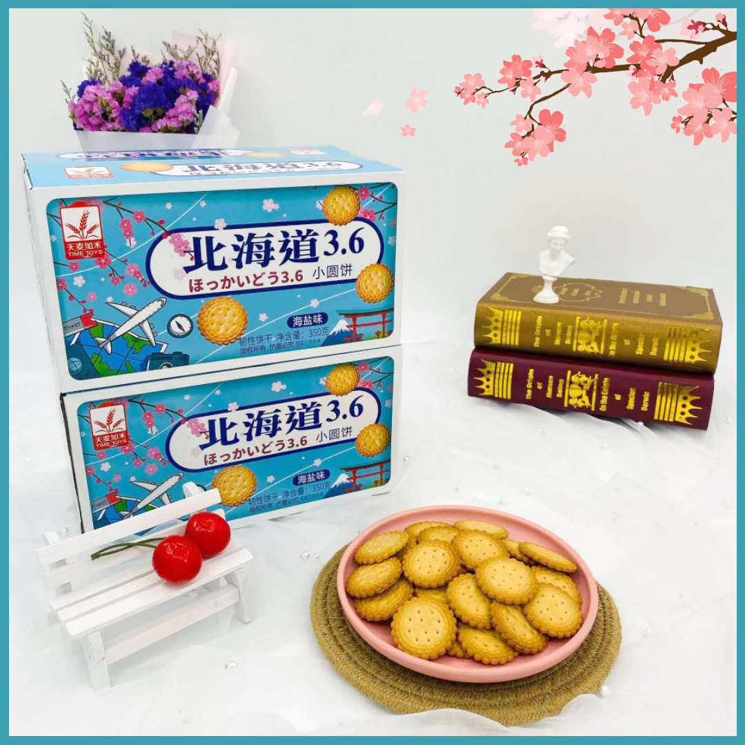 (Buy two boxes to send a box) Tyme plus Japanese-style Hokkaido sea salt cookies casual snacks crispy snacks