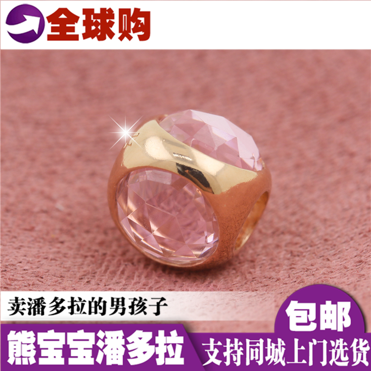 Spot PANDORA official website Pandora counter rose gold sparkling pink water drop beaded female 782095NPM