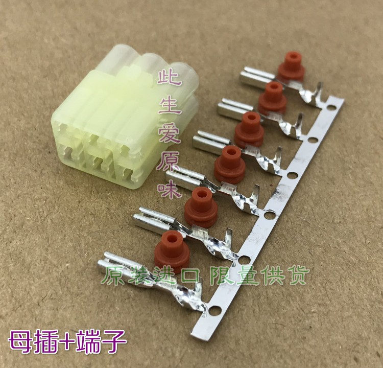 The Ducadi 1199 headlight-to-plug connector connector plug does not need to be modified without broken wire damage harness