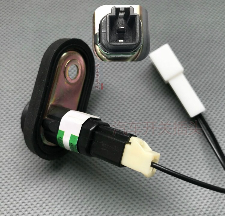 Suitable for Pentium b50 b70 door light sensor controller door touch switch to take electrical non-destructive harness plug modification
