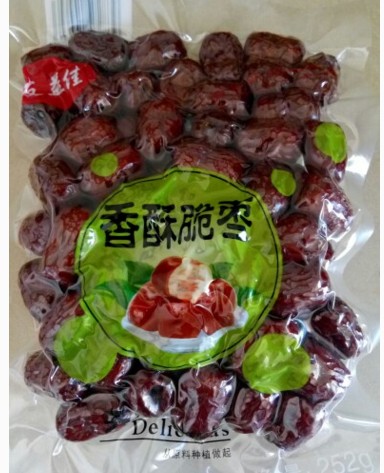 Special crisp crispy crispy ash crispy non-nuclear hollow simply 252g bag snack 4 bags crunchy