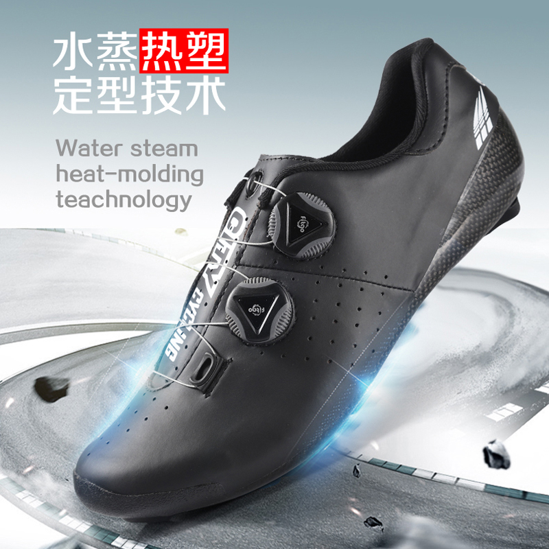 The new all-encased carbon fiber road bike lock shoes ultra-light hard racing double-spin button carbon-soled lock shoes can be thermoplastic