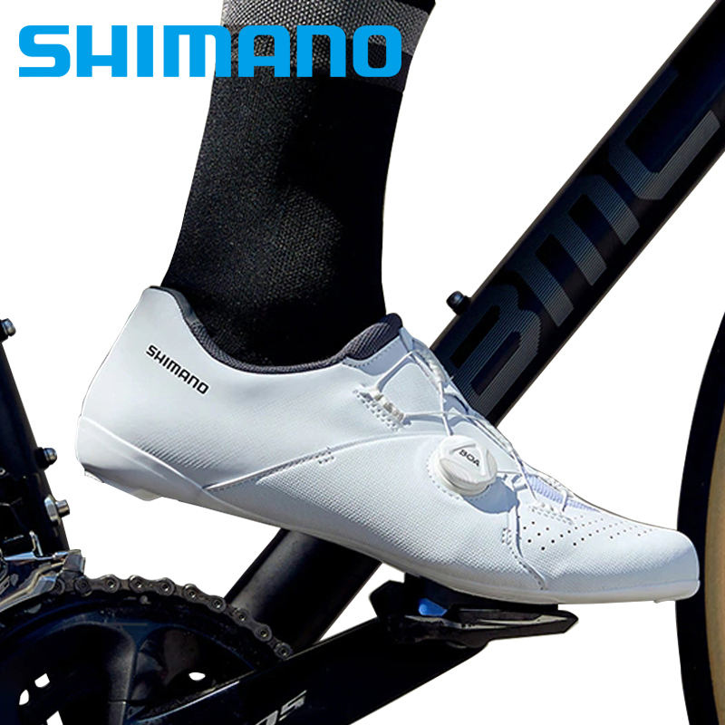 The new SHIMANO Shimano RC3 road lock shoes RC300 self-locking riding shoes BOA system glass fiber soles
