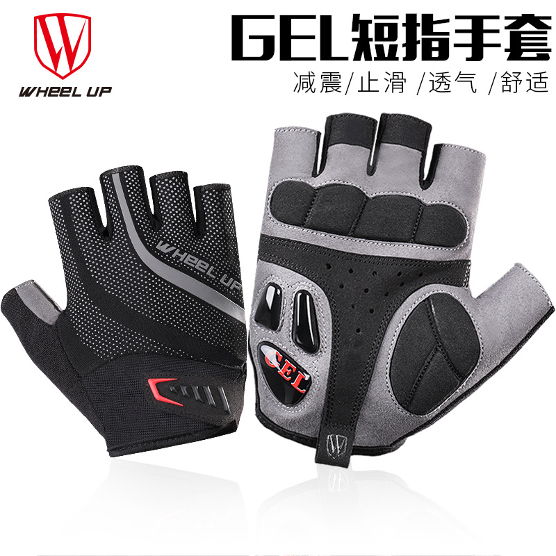 Wheelup riding gloves half refers to mens and womens summer mountain bike short-fingered riding gloves to stop sliding