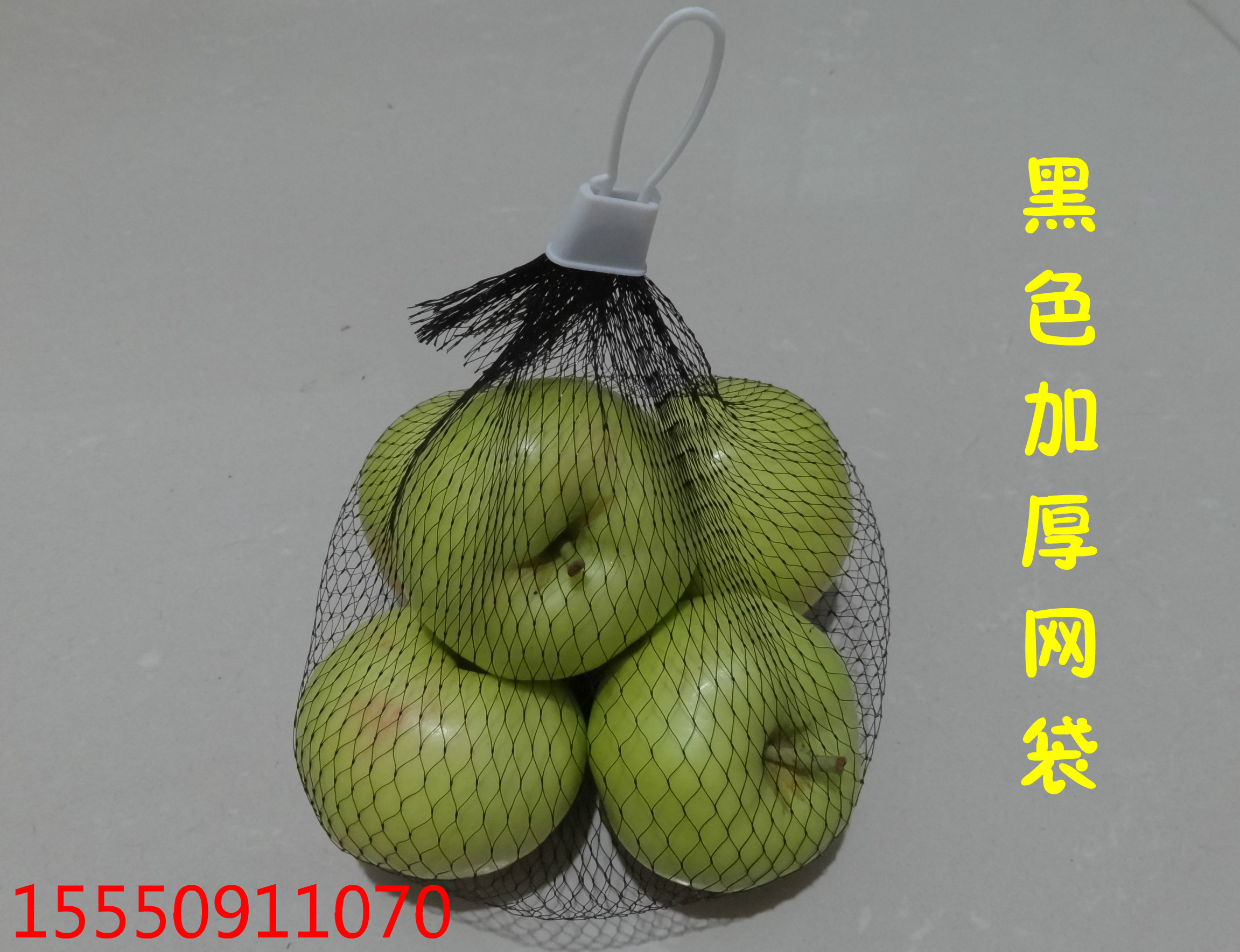 Black thick net pocket plastic mesh bag fruit rain flower stone ginger garlic egg net factory direct sales