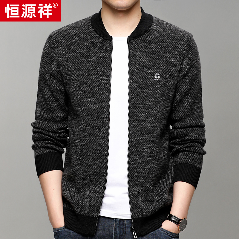Hengyuan Xiang autumn and winter new mens long-sleeved jacket loose-fitting large yards outside wearing knitted cardigan mens casual top mens clothing