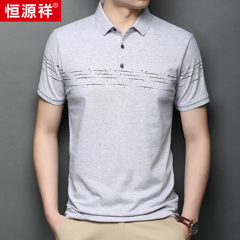 Hengyuanxiang 2021 summer new casual short-sleeved t-shirt mens printed solid-colored half-sleeve polo shirt male middle-aged and young people
