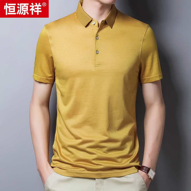 Hengyuanxiang summer new mens POLO shirt short-sleeved T-shirt in the youth casual summer collar half-sleeved clothes