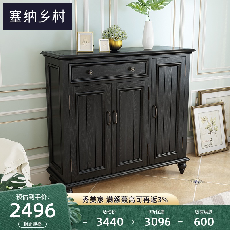 American country full solid wood shoe cabinet retro black white wax wood gate cabinet light luxury simple European-style storage cabinet