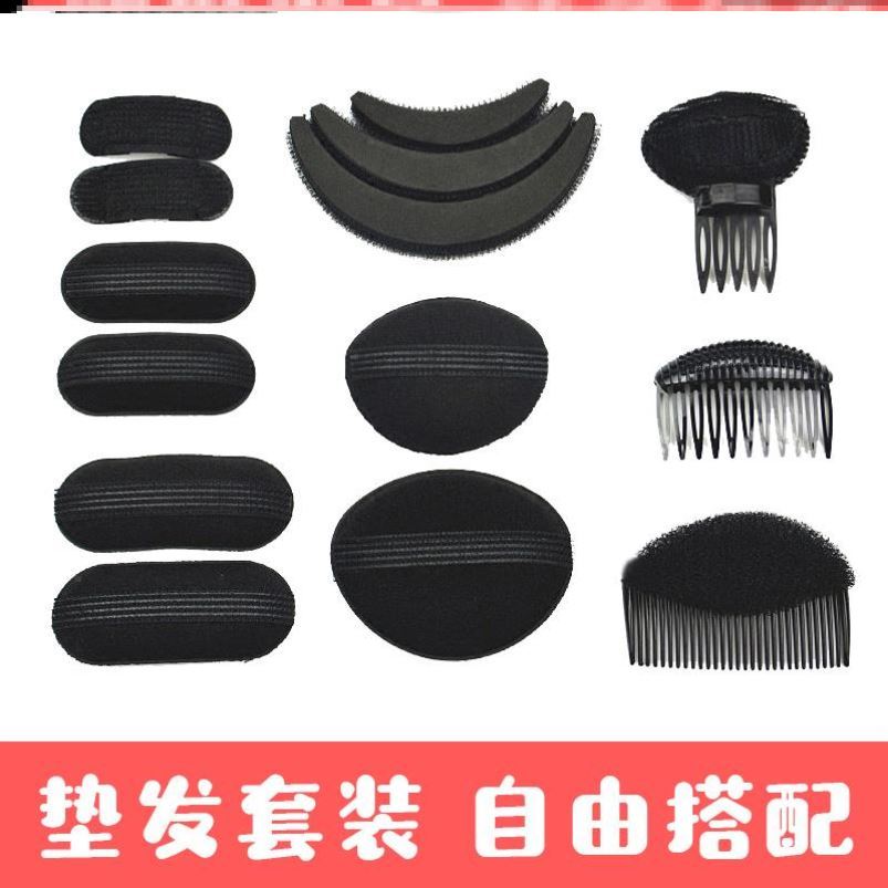 The back of the head flat head artifact pad high pad hair pills hair pad hair brace hair brace air attendant etiquette spire flat head