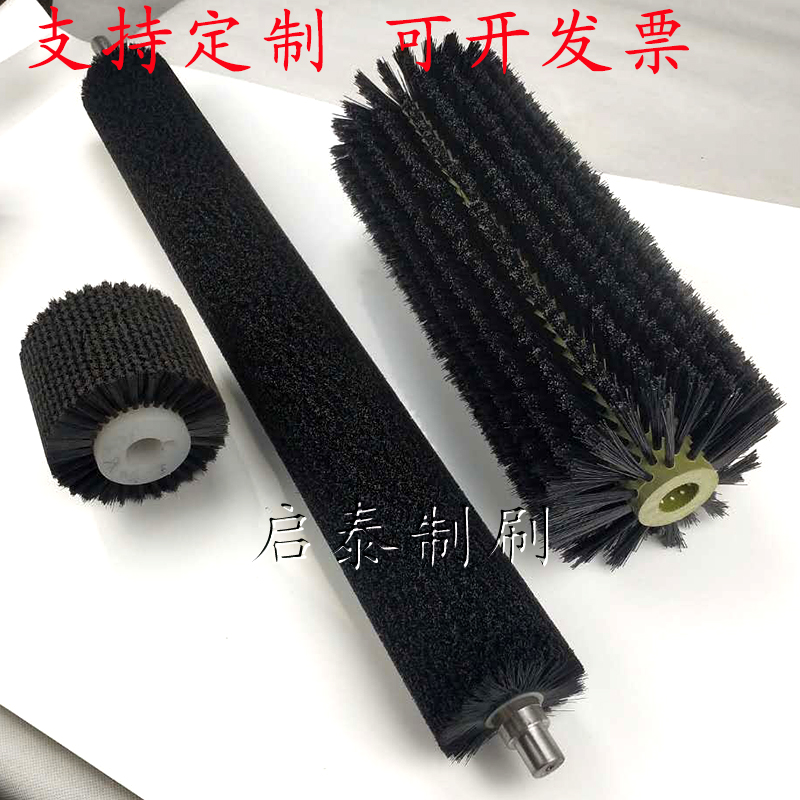 Made industrial brush roller nylon silk cleaning round cylindrical brush small dust-removal hollow brush wheel nylon brush