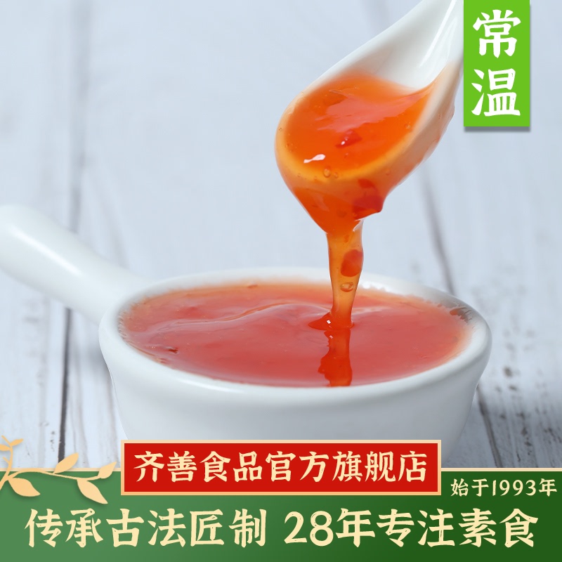 (Chishan vegetarian sweet sour plum juice) fast food sauce packaging vegan sauce vegan sauce