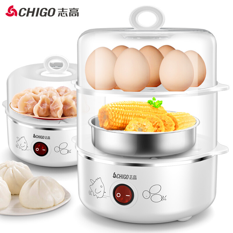 Zhigao steamer home single double layer three boiled egg semi-automatic power off 304 stainless steel breakfast machine multi-functional