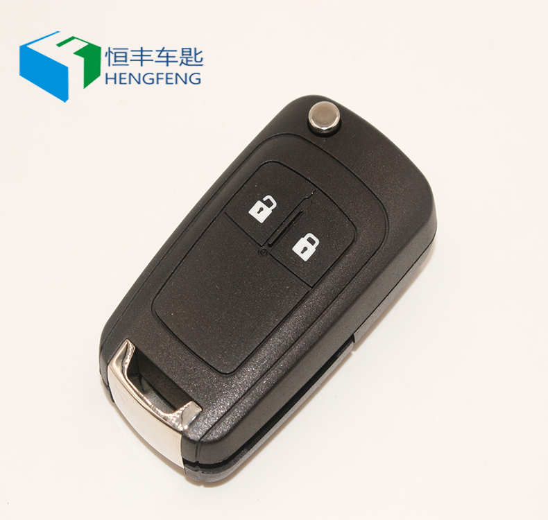 Buick Yinglang two keys three keys 15 New Yinglang original car folding remote control key replacement housing