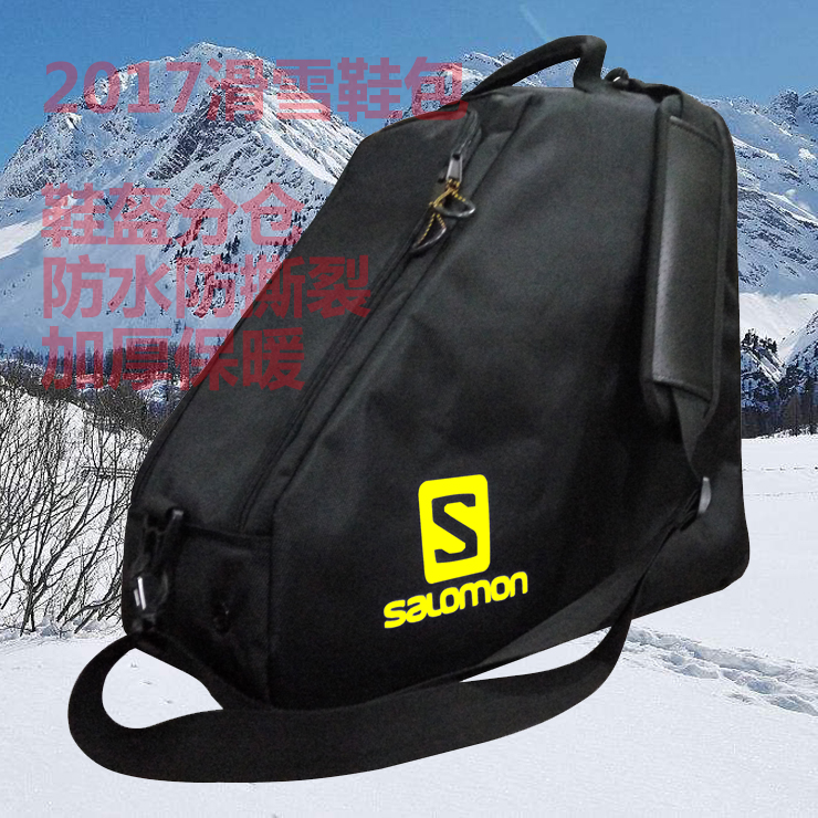 Ski shoes pack single-board double-plate protective shoes helmet compartment waterproof breathable wear 2019 popularity of the new manufacturers direct sales