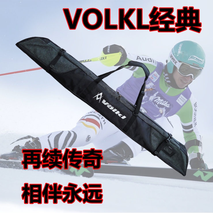 Snowboard bag double board China 2019 new popular waterproof tear-resistant tide manufacturers direct sales custom classic fashion