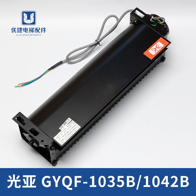 Hitachi Wide Nikko subfan GYQF-1035B 1042B cross-flow fan elevator accessories