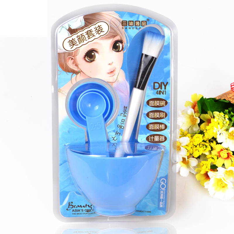 DIY beauty tool mask bowl set 4-piece set of tuning mask bowl mask brush mask bar meter