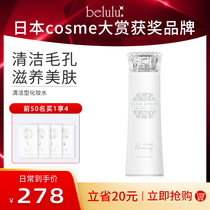 绮丽堂海外旗舰店from The Best Shopping Agent Yoycart Com