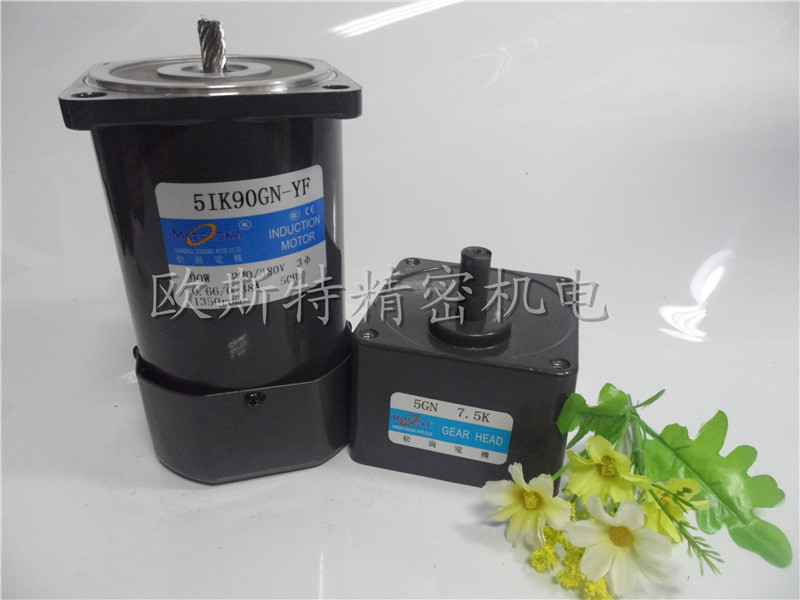 90W three-phase 380V deceleration motor 5IK90GN-YF 51K90GN-YF 5IK90GN-S3 5GN-7.5K