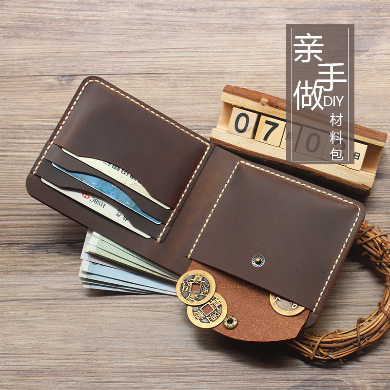 Mad horse leather leather wallet men and women horizontal cowhy belt buckle change bit multi-functional wallet hand seam DIY material 019