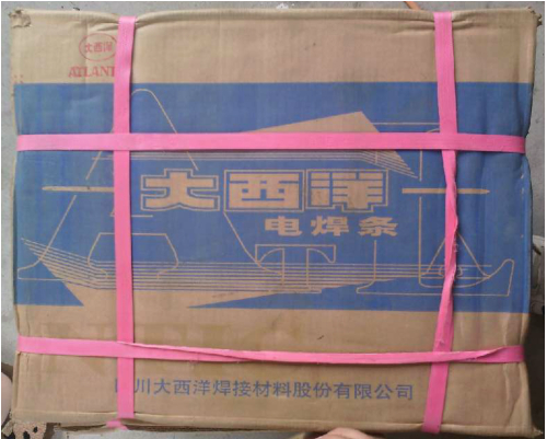 Atlantic CHS507 stainless steel welding rod A507 welding rod E16-25MoN-15 welding rod 2.5 3.2 4.0