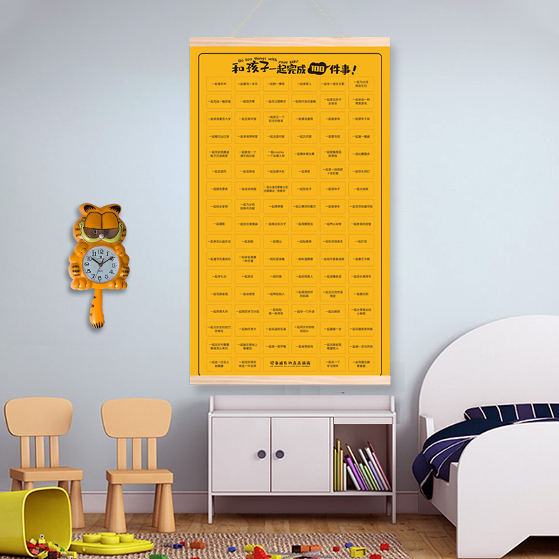 June 1 Childrens Day gift kindergarten boys baby boys and girls and dads together to complete 100 things parenthood