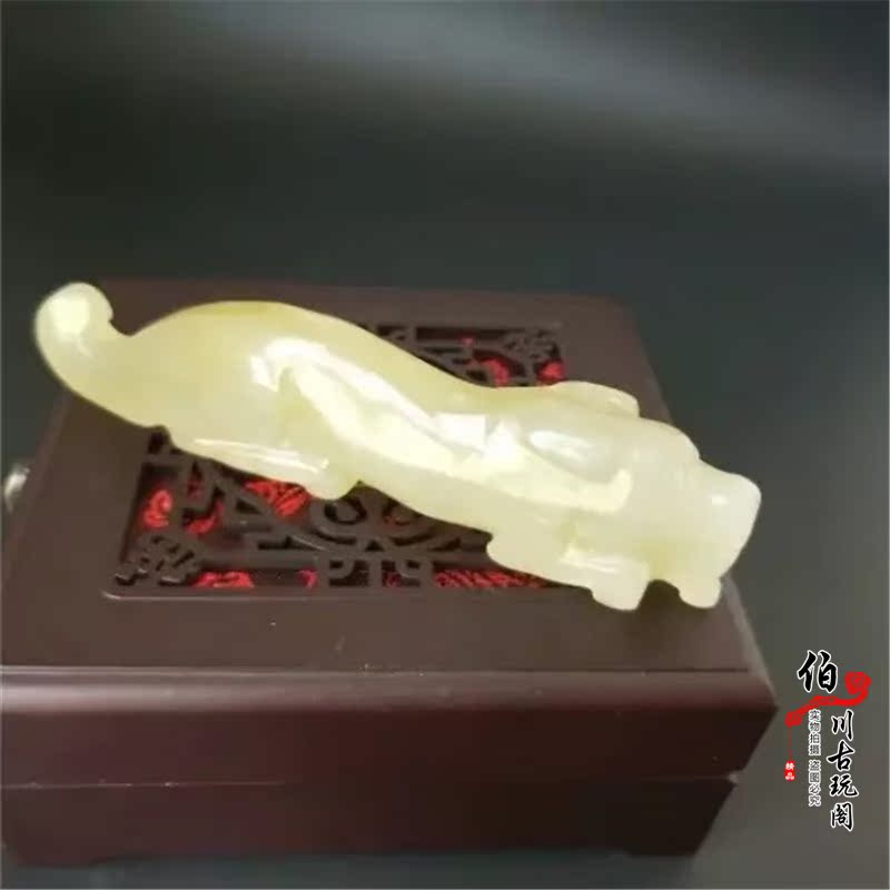 Old Jade Han Dynasty Ming and Qing antique jade pendant gaogu jade old jade pendant put a tiger character