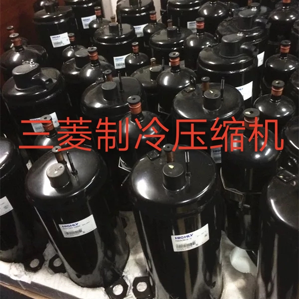 Danfoss SZ300A4CBE SZ300A4ABB SZ300A4CBM Baxter 25 compressors