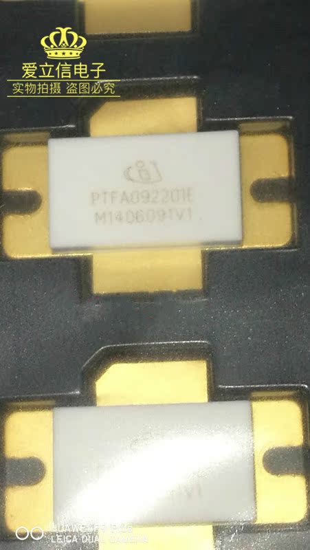 PTFA092201E Imported RF transistors High Frequency Tube Store Operating Package Testing