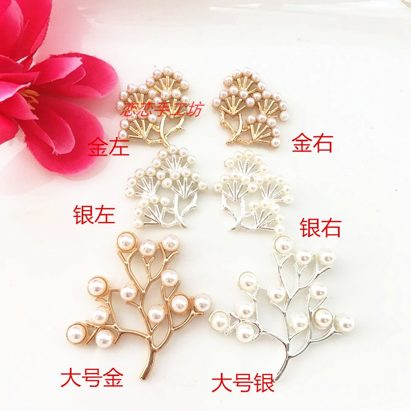 Ancient wind pine branch alloy pearl hair suede bride handmade material hair decoration diy jewelry accessories for sale