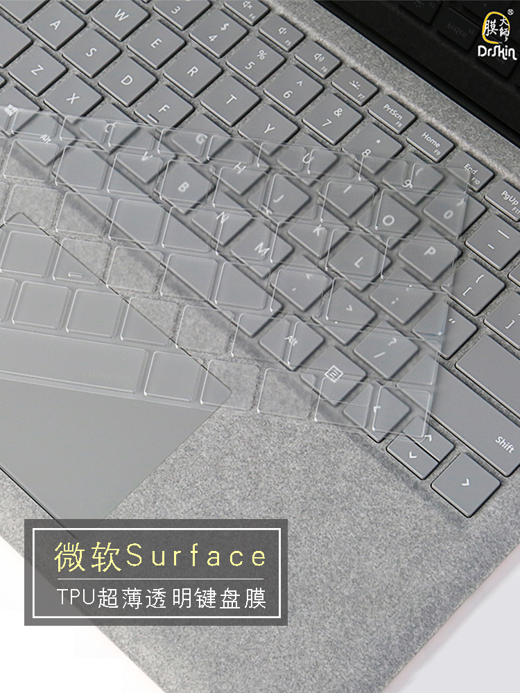 Suitable for Microsoft Surface Laptop keyboard film pro3 4 5 6 protective film 13.5 inch key protection