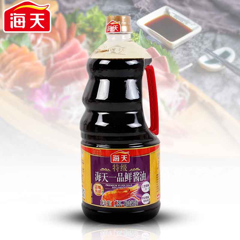 Haitian special grade fresh soy sauce 1.28L home-cooked vegetables small stir-fry freshly added brewed soy sauce