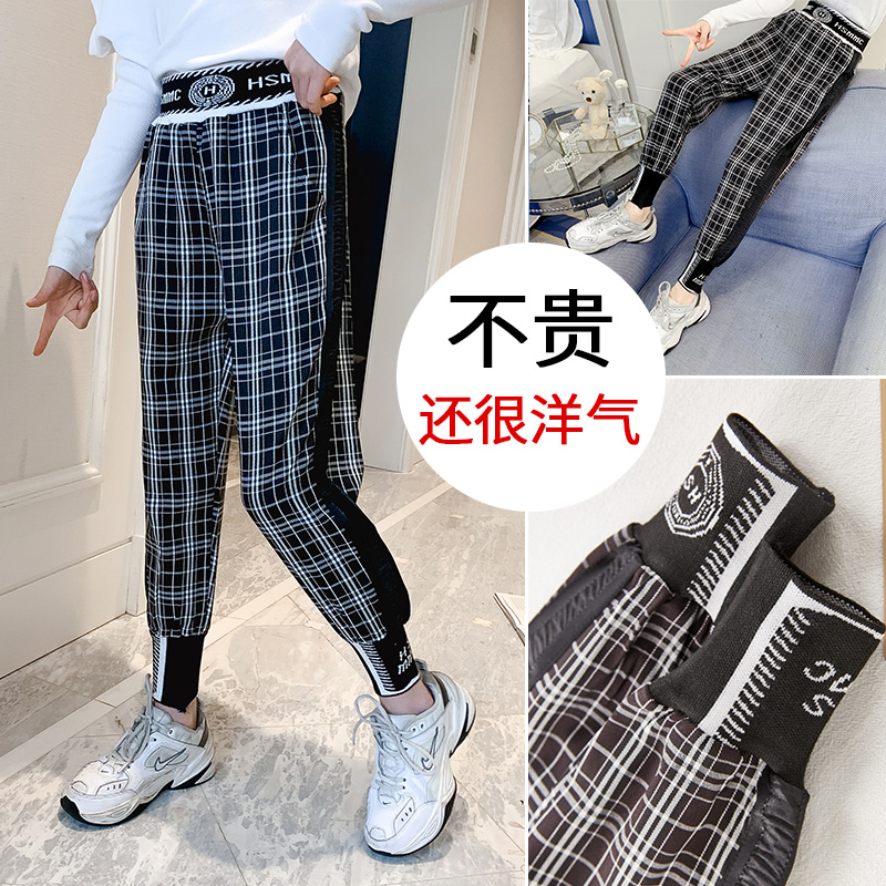 Girls lad pants spring 2021 new spring dress fashion in the big children loose leisure sports dad pants