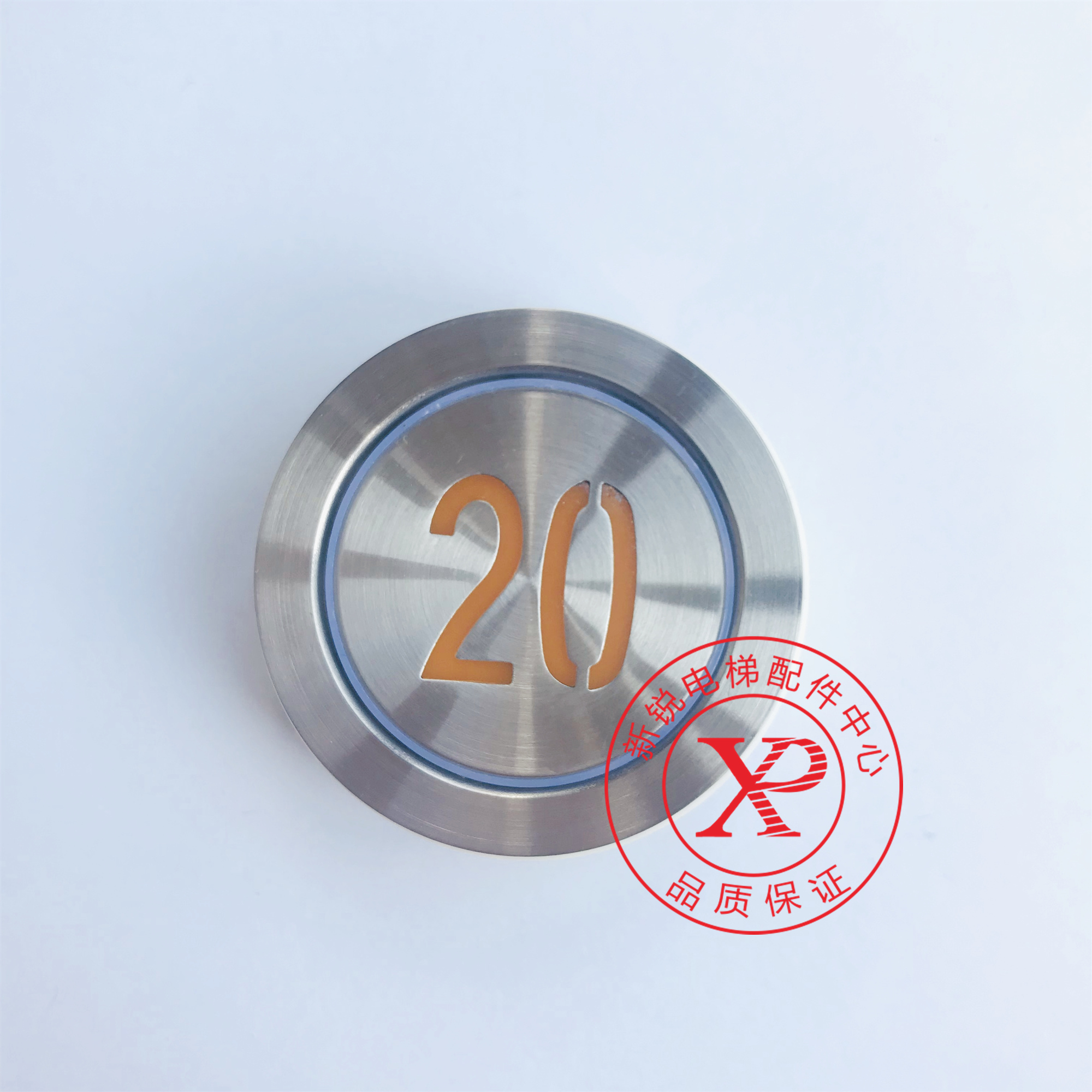 Express Elevator Button A3N52401 A4J52400 A4N52401 Elevator Button