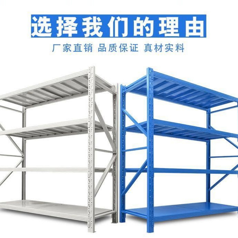 Blue and white shelves paint shelves troops fire materials shelves U.S. seams shelf oil shelves 2 meters high shelves