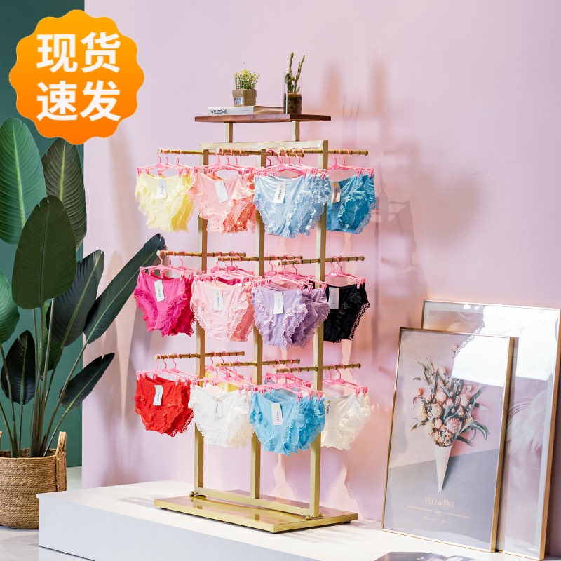 Underpants shelf display shelf floor-to-ceiling multi-functional shopping mall shop multi-store multi-storey Mid-Island shelf gold high-end underwear rack