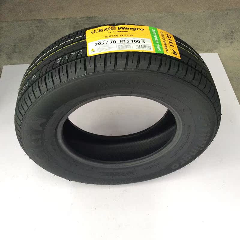 Qualcomm WINGRO 205 70R15 100S adaptive to Reifeng Le Ramon Parker Wind Shuttle