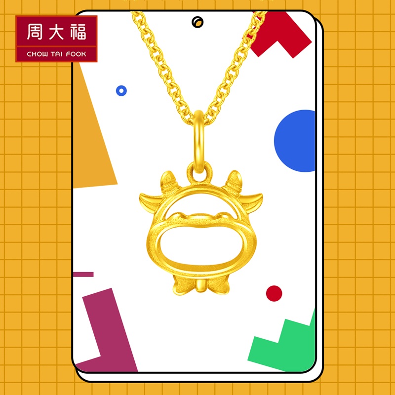 Zhou Dafu Twelve Zodiac Cow Taurus Happy Maverick Foot Gold Gold Pendant Price EOF6